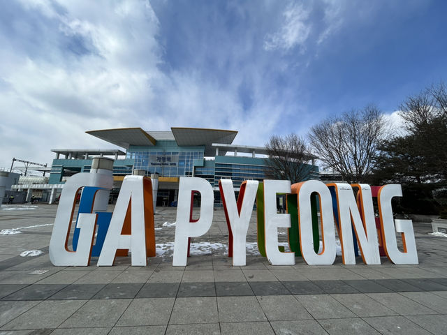 南怡島【남이섬】:ドラマ『冬のソナタ』のロケ地