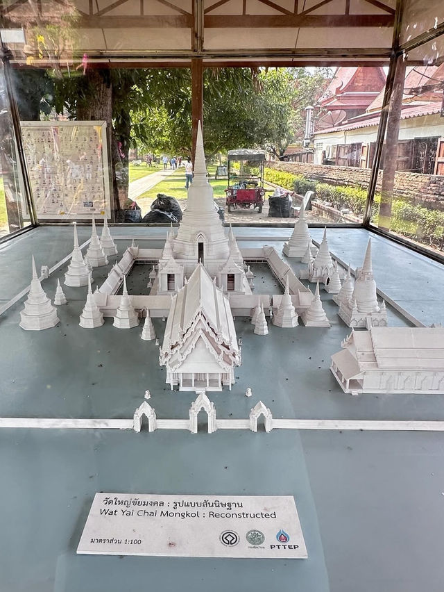พาไหว้พระ ทำบุญ ที่วัดใหญ่ชัยมงคล จ.อยุธยา