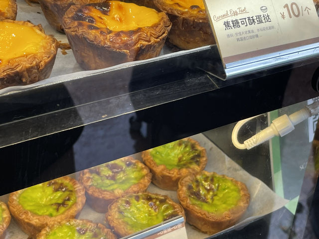 나 중국 좋아하네?
