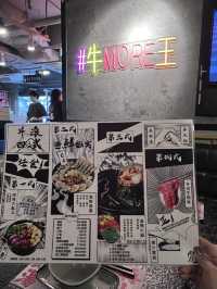 胃口細啲都唔好嚟食‼️一個價錢四種享受 係咩玩法❓