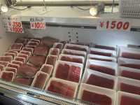 Shiogama Maguro Direct Sale