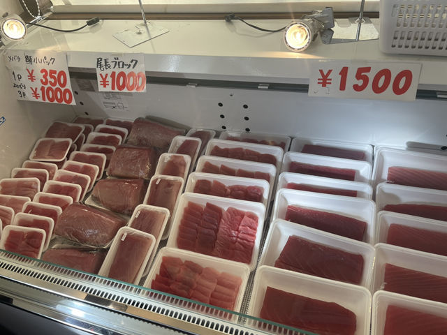 Shiogama Maguro Direct Sale