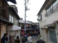 Arima onsen.