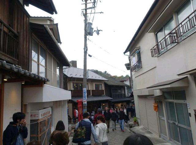 Arima onsen.