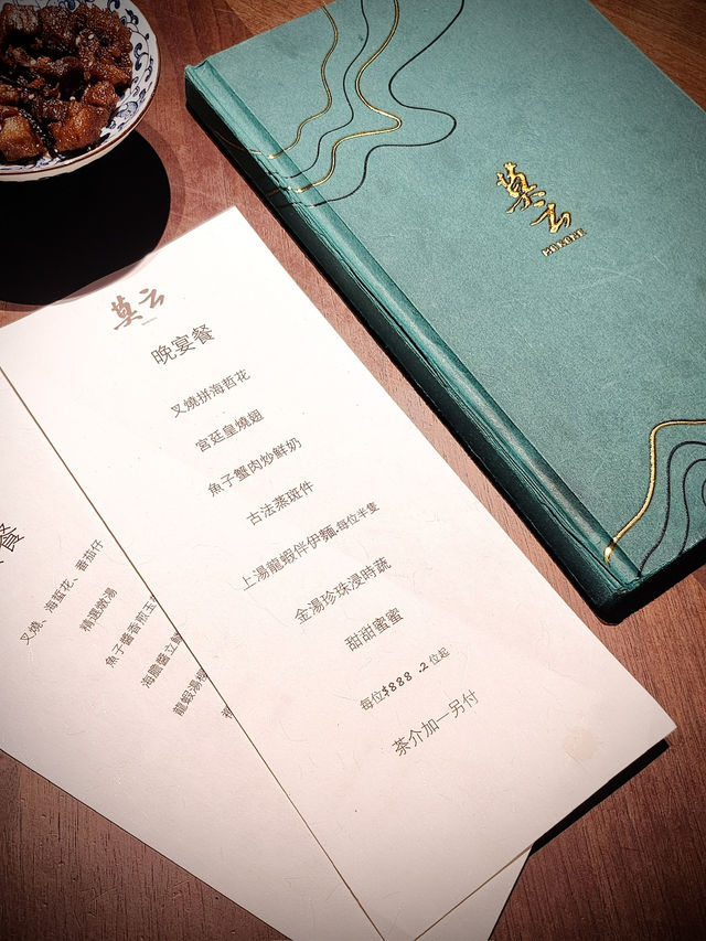 升級主廚掌舵 大角咀必試高級中菜食府