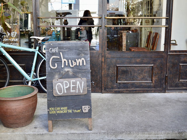 Cozy Vibes at CHUM APARTMENT in Meguro