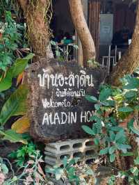 ผัดไทยบ้านอะลาดิน