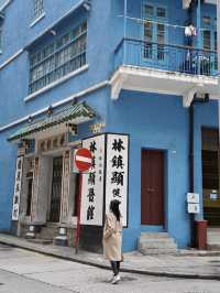 香港 | 發掘本土特色 參觀灣仔藍屋🏠