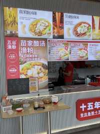 Five-Grain Silky Noodles and Free Refills: A Visit to Wuguyufen in Mount Austin JB