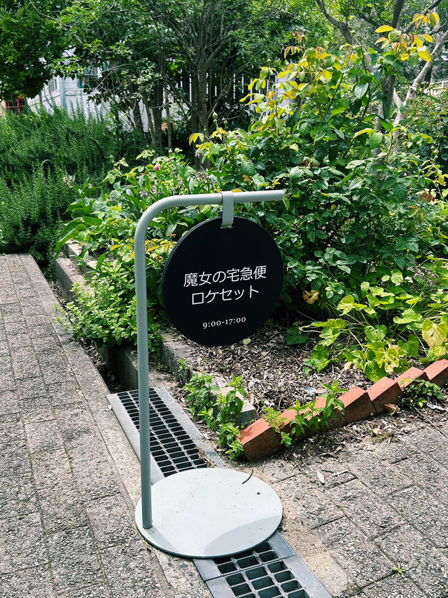 魔女の宅急便の世界へようこそ🧹✨