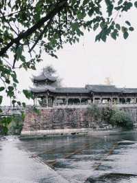 📍YuanTong Ancient City 