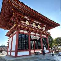 Shitennoji Temple (四天王寺) – Osaka’s Oldest Buddhist Temple