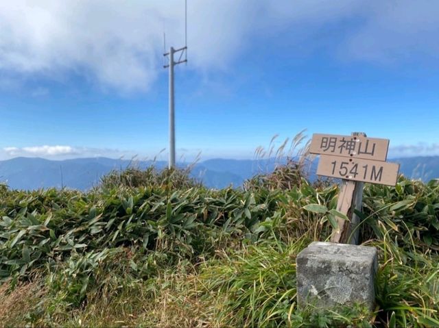 休日は登って食べて寝る　なんていかがでしょう？
