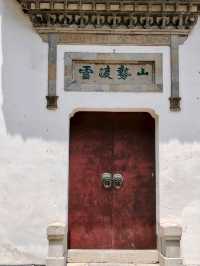 Taibai Tower: Honoring the Great Poet Li Bai