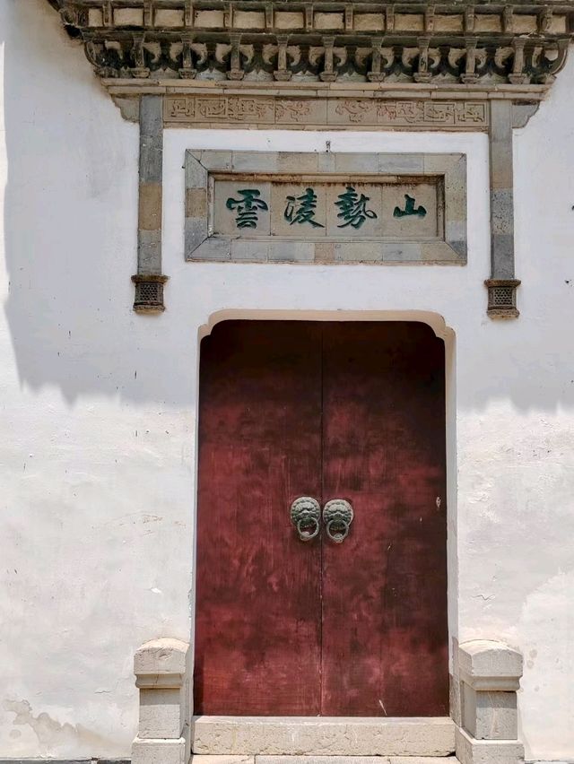 Taibai Tower: Honoring the Great Poet Li Bai