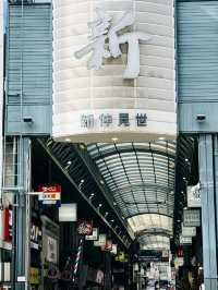 淺草寺走訪之旅