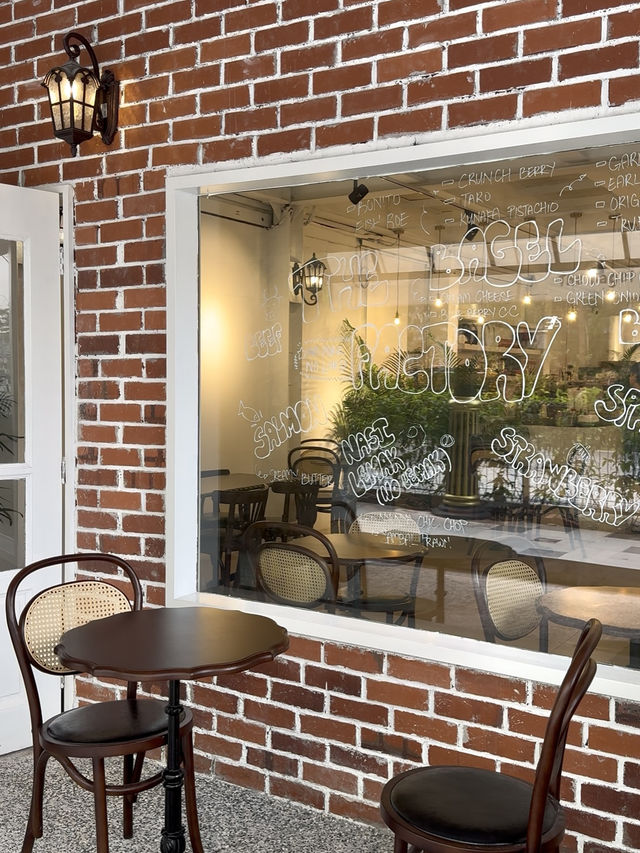 A Cozy Bagel Haven Near JB CIQ: Our Experience at The Bagel Factory