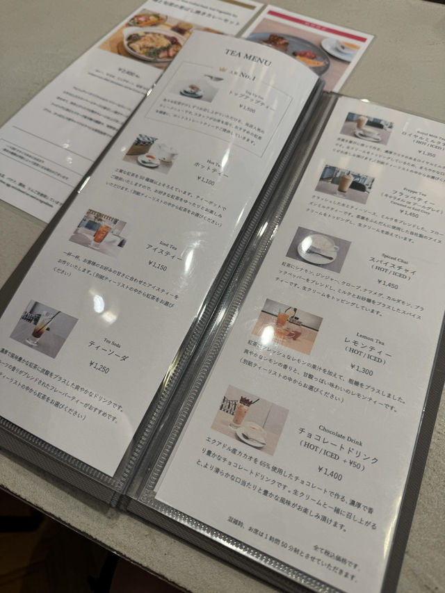 ティーハウスで頂くこだわりのスコーン