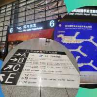 รีวิวสนามบินนานาชาติไท่ผิงฮาร์บิน 2025