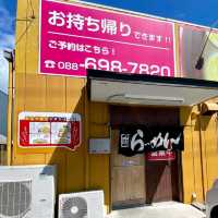 ハイレベルなラーメンを食べたい人にオススメな一杯