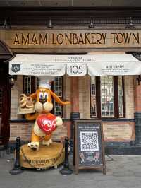 AMAM LONDONBAKERY TOWN 