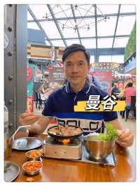 🍴🌟 "韓式饗宴：曼谷Hasul美食之旅" 🌟🍴