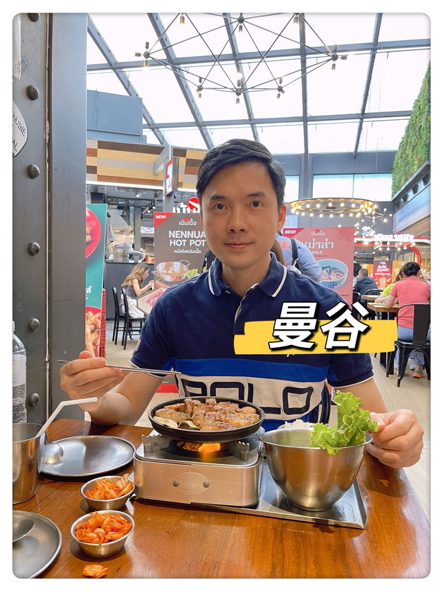 🍴🌟 "韓式饗宴：曼谷Hasul美食之旅" 🌟🍴