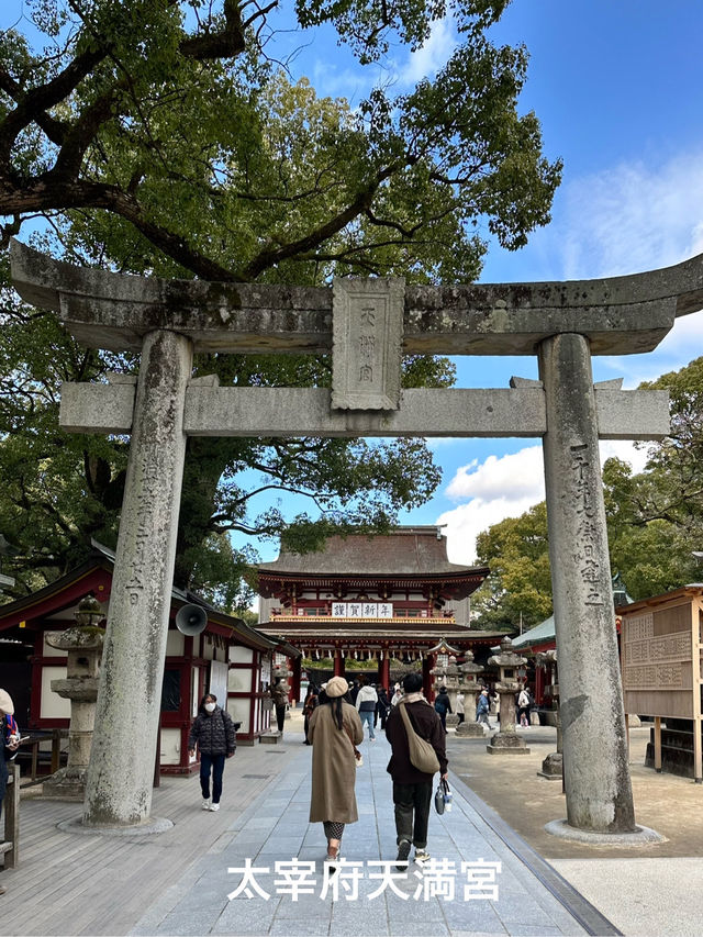 福岡・女子ひとり旅
