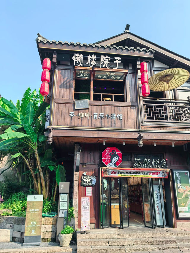 Discover Ciqikou Ancient Town, A mix of Ming and Qing Dysnaties