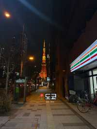 일본 전국 인기여행지 소개