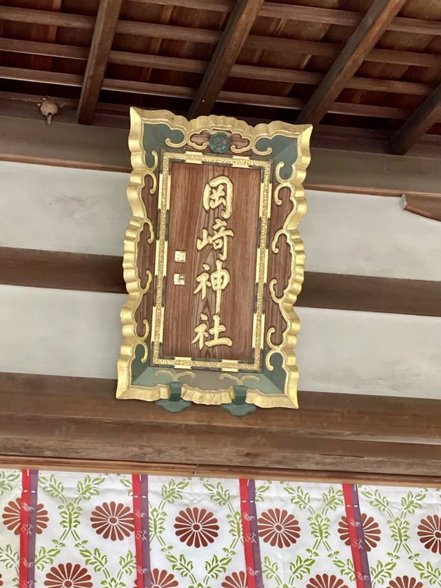 Spring in Kyoto: Visiting Okazaki Shrine🌷