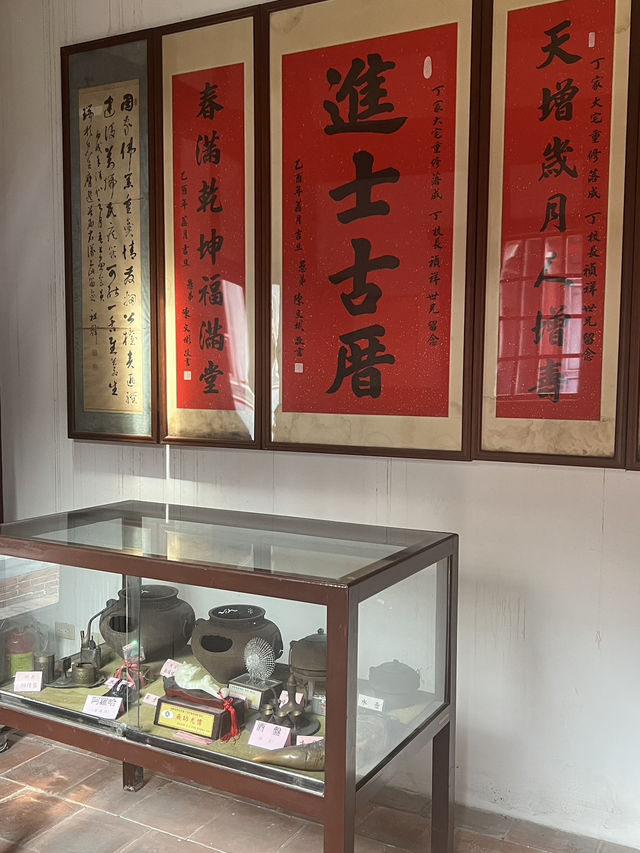 鹿港丁家進士古厝