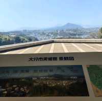 一日的文青旅人～大分市美術館