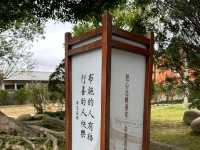 沉澱身心靈的好去處！大溪百年古蹟～齋明寺