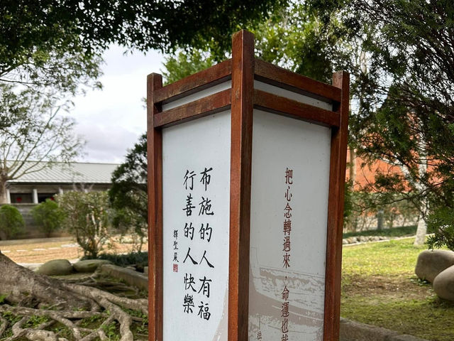 沉澱身心靈的好去處！大溪百年古蹟～齋明寺