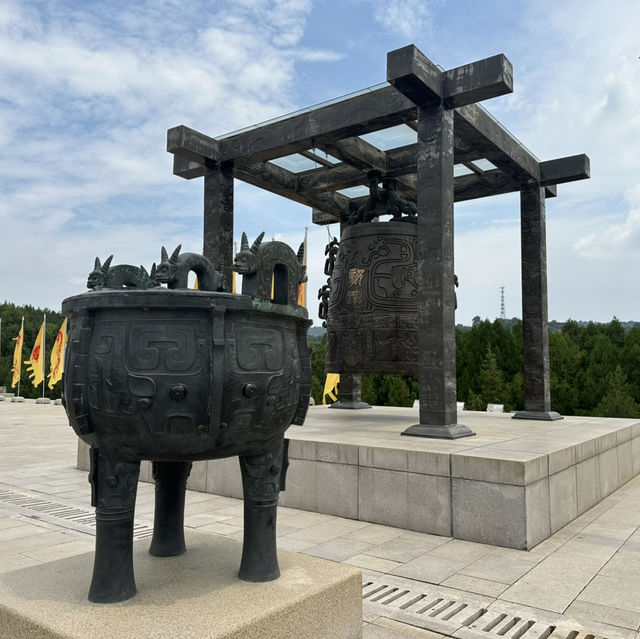追尋祖先足跡：探訪西安黃帝陵的文化之旅