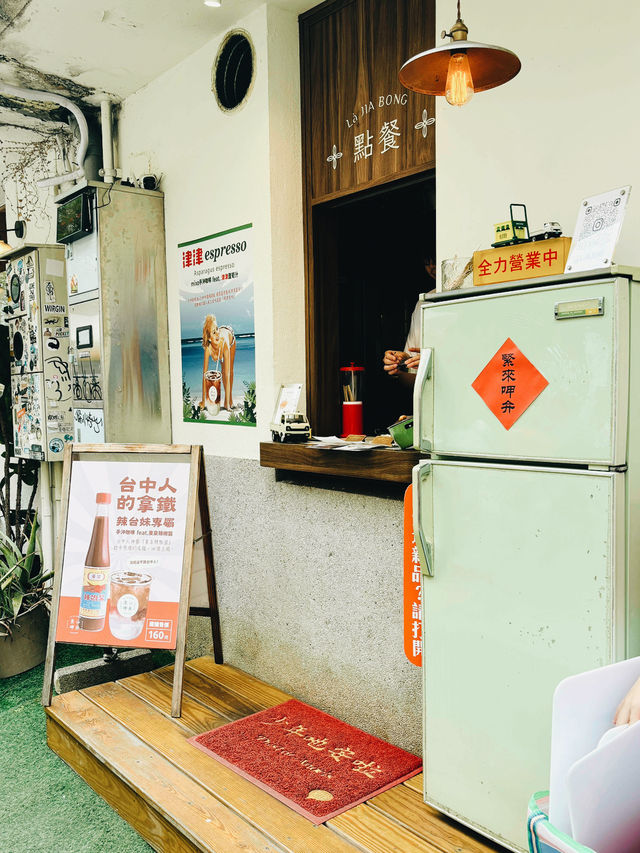 帶小孩逛市集也能超愜意！審計新村半日遊分享