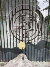 成都寬窄巷子，三條平行巷弄交織出北方胡同文化