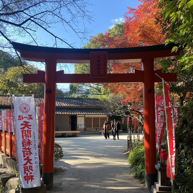 【福岡県太宰府市🇯🇵天開稲荷社】九州最古のお稲荷さんへ☺️