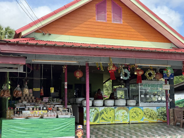 ครัวคุณละมัย
