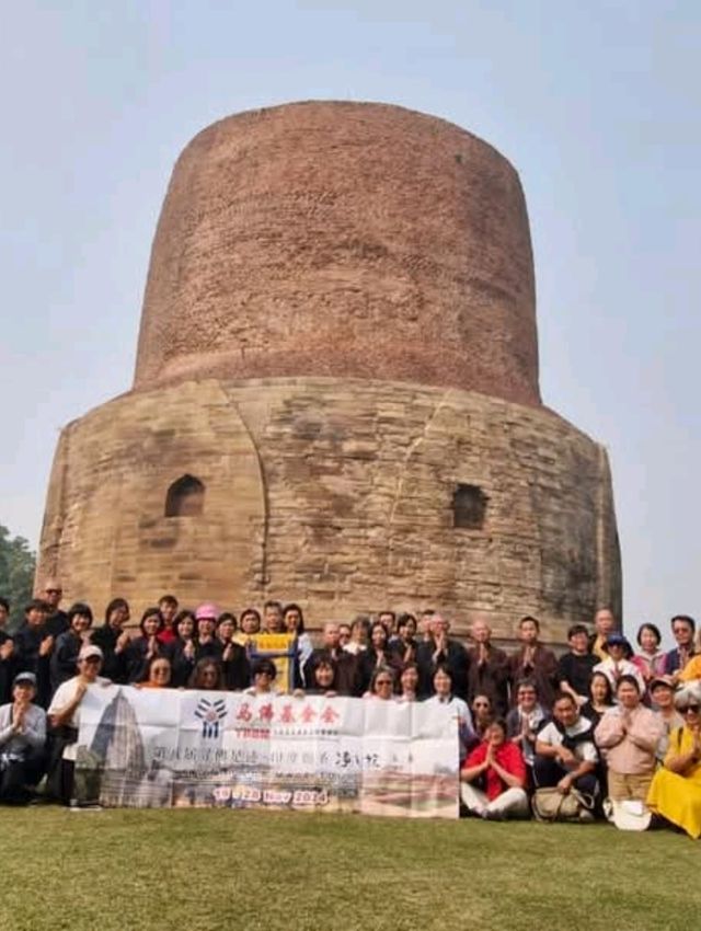 圣地Sarnath 鹿野苑