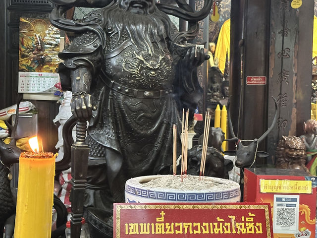 ศาลเจ้าเล้งฮกยี่