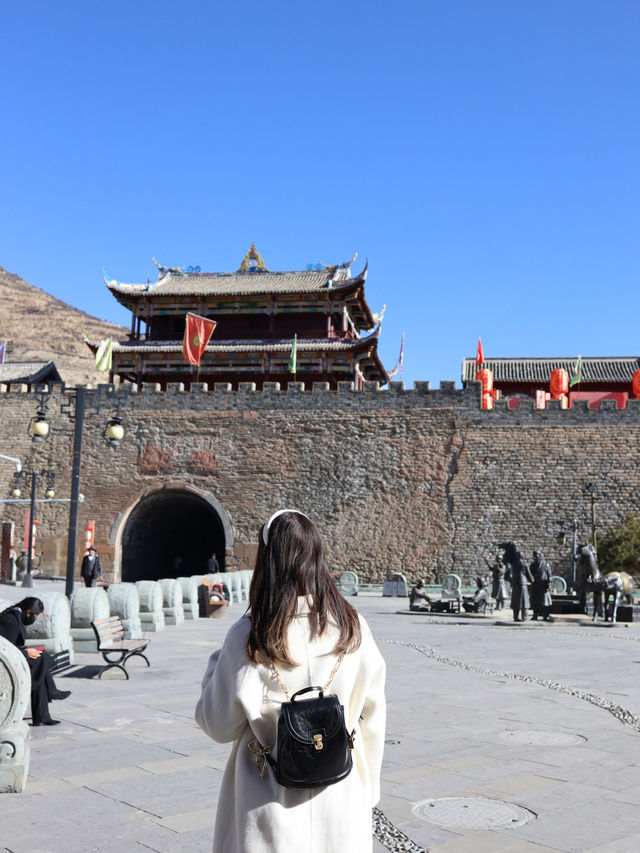Aba Prefecture 4 Days Itinerary