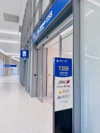 🇨🇳✈️上海・浦東空港でひと息。VIP Lounge 135Bが快適すぎた…！
