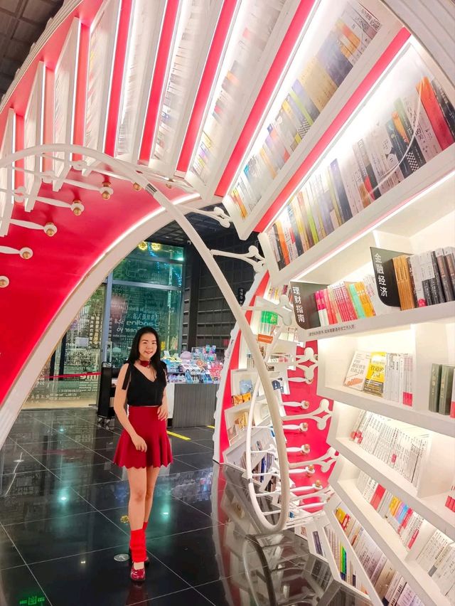 Zhongshuge Bookshop 钟书阁