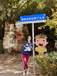 Jiuxiang Scenic Region