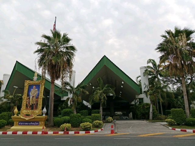 ท่าอากาศยาน จังหวัดพิษณุโลก