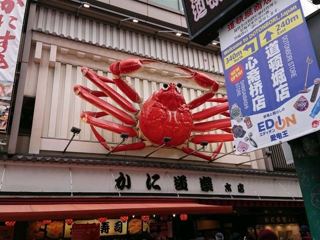 【大阪】道頓堀を散歩する！