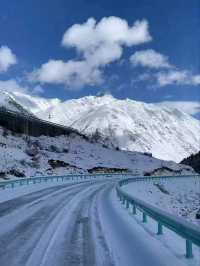 Frozen Majesty: Discover the Magic of Dagu Glacier