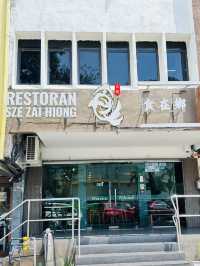 Chinese Cuisine Recommended💥Sze Zai Hiong💥 @JB